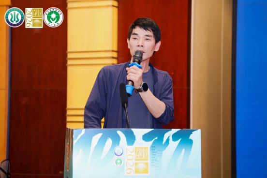 1787103662695832.png 4、光影浙里·2026城市照明青年学者学术研讨会(杭州站)圆满召开1505.png